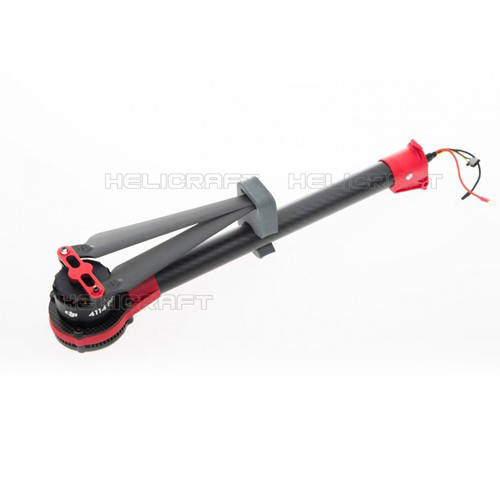 [S900 부품] S900 PART 29 COMPLETE ARM [CW-RED]