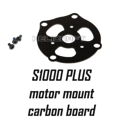 DJI S1000 Plus Motor mount carbon board