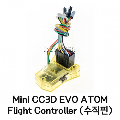 미니 CC3D EVO ATOM 드론 컨트롤러 (수직핀)