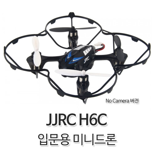 미니드론 JJRC H6C (카메라 미포함)