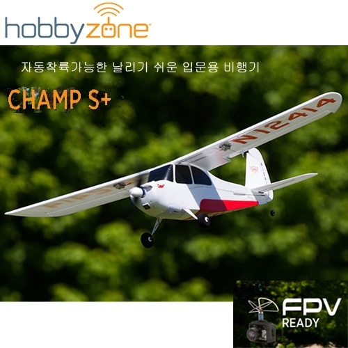 RC 비행기 HobbyZone Champ S+ RTF 25mw Micro FPV Camera