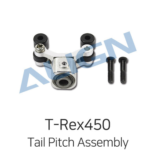 Align 티렉스 450L/DFC Tail Pitch Assembly