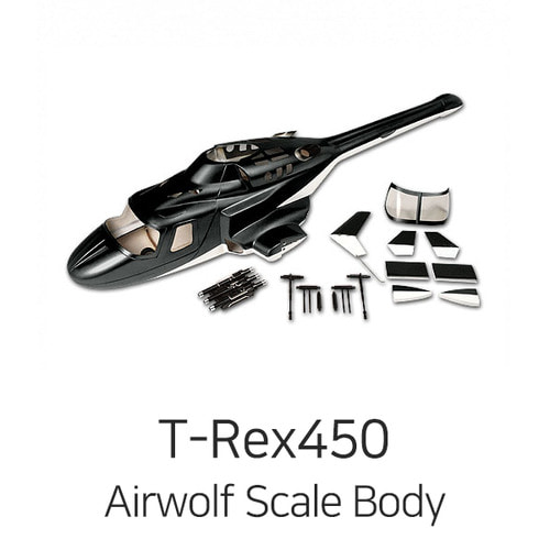 Align 티렉스 450 Airwolf Scale Body(Black) - 추천!