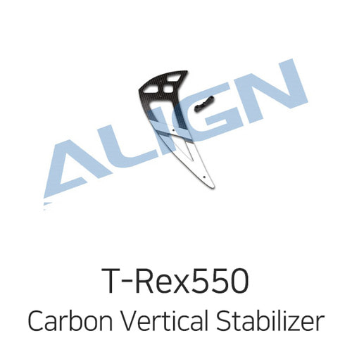 Align T-REX 550L Carbon Fiber Vertical Stabilizer/White