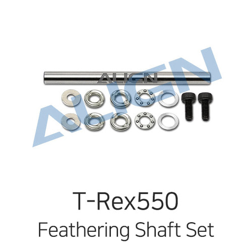 Align T-REX 550/600 Feathering Shaft Set