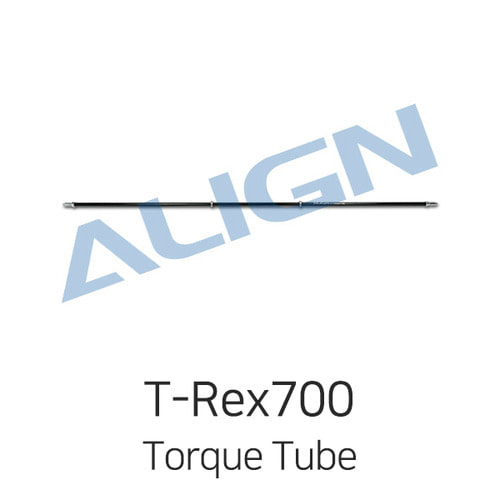 Align T-REX 700N DFC Torque Tube