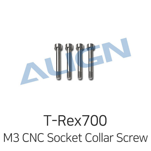 Align T-REX 700 DFC M3 CNC Socket Collar Screw