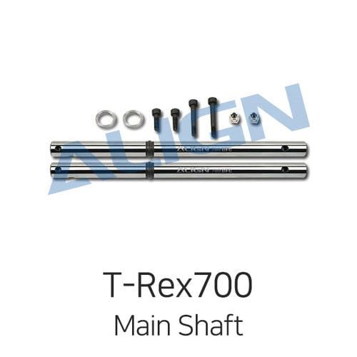 Align T-REX 700 DFC Main Shaft (2pcs)