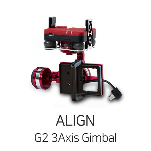 Align G2 3Axis Gimbal for GoPRO Hero3/4