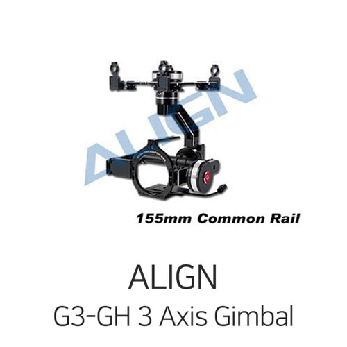 Align G3-GH3 짐벌 V2 (155mm 레일 / SBUS, Spektrum 지원)