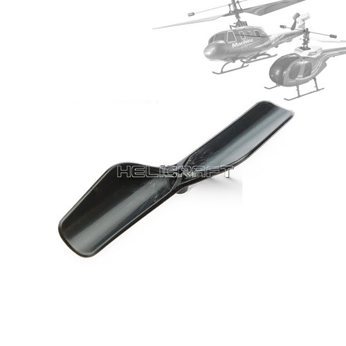 [70% 할인] [휴즈/휴이 부품] Tail propeller (HS-9938-018)