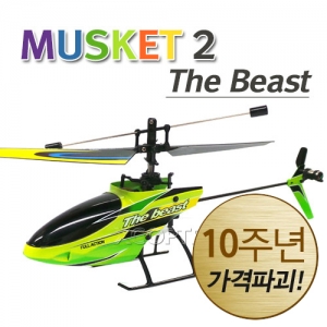 [할인특가] 머스켓2 더 비스트 풀셋 (Green) - 4채널 입문 헬기