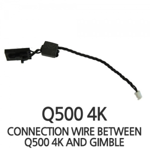 유닉 Q500 4K 짐벌 연결선 (Gimbal connection wire)