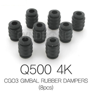유닉 Q500 CGO3 RUBER DAMPERS (8pcs)