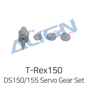 Align DS150/155 Servo Gear Set