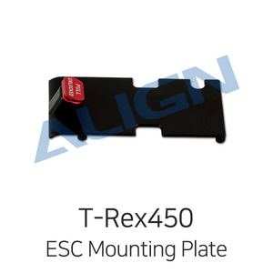 Align 티렉스 450L Brushless ESC Mounting Plate Set