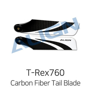 Align 티렉스 800E 115mm Carbon Fiber Tail Blade