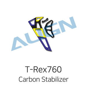 Align 티렉스 800E Carbon Stabilizer/2.0mm