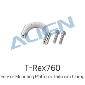 Align 티렉스 800E APS Sensor Mounting Platform Tailboom Clamp(800)