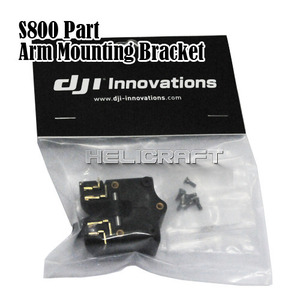S800 Arm Mounting Bracket