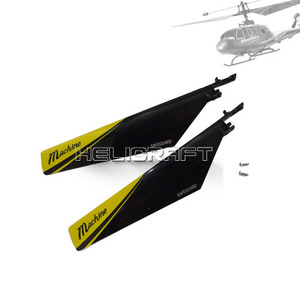 [70% 할인] [휴이 부품] Propeller [Yellow] (HS-9968-012-Y)