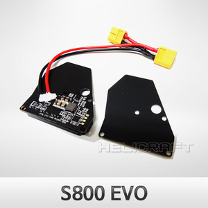 [S800 EVO 부품] Retracts Control Board (NO.22)