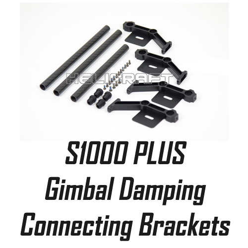 DJI S1000 Plus Gimbal Damping Connecting brackets