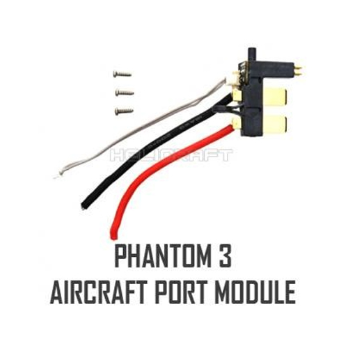 DJI 팬텀3 Aircraft port module