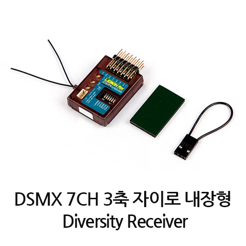 XENON DSMX 7CH 3축 자이로 내장형 Diversity Receiver (2048/11ms/Full Range) - V3!