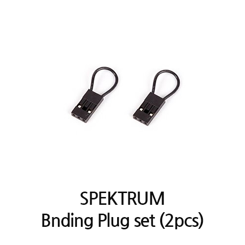 XENON Binding Plug Set (2 pcs)