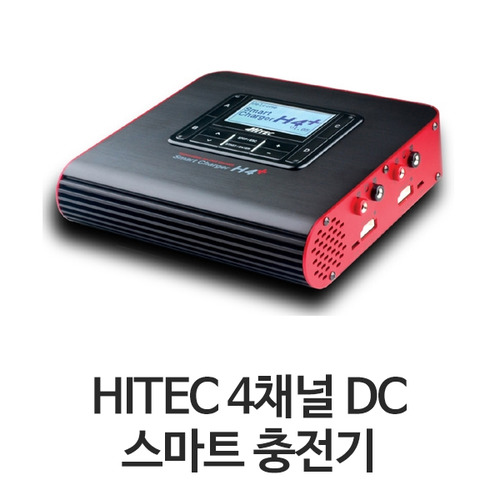 하이텍 Hitec H4 Plus 충전기 (4채널 / 채널당 150W)