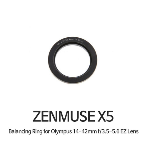 예약판매 DJI Zenmuse X5 밸런싱 링 (올림푸스 14-42mm f/3.5-5.6 EZ Lens)