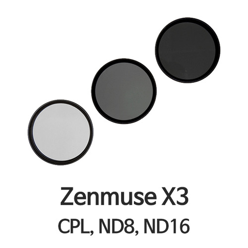 폴라프로 DJI 인스파이어1 렌즈필터 3종 (CP/ND8/ND16)