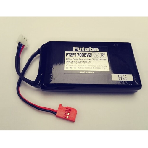 후타바 Futaba 6.6V 1700mAh 조종기 배터리