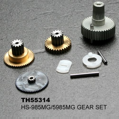 HS-985MG / 5985MG GEAR SET (서보기어 / 메탈)