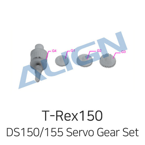 Align DS150/155 Servo Gear Set