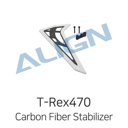 Align 티렉스 470L Carbon Fiber Vertical Stabilizer