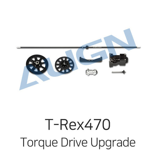 Align 티렉스 470L Torque Drive Upgrade Set