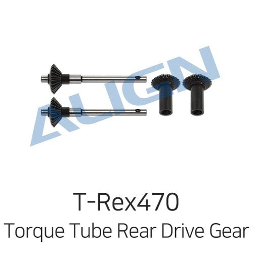 Align 티렉스 470LT Torque Tube Rear Drive Gear Set