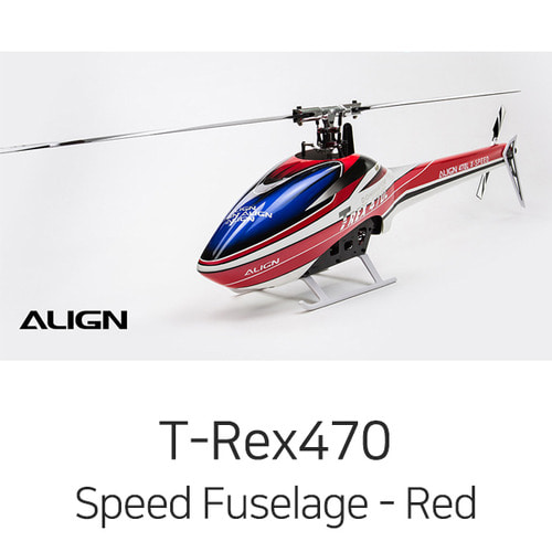 Align 티렉스 470L Speed Fuselage - Red