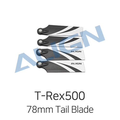 Align 티렉스 500X/XT 78mm Tail Blade