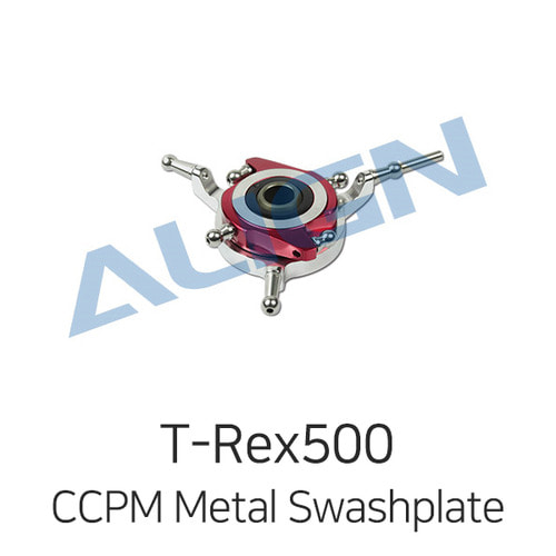 Align T-REX 500X CCPM Metal Swashplate