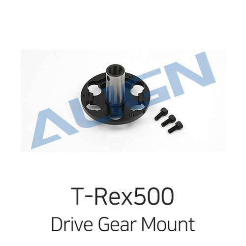 Align T-REX 500X Drive Gear Mount