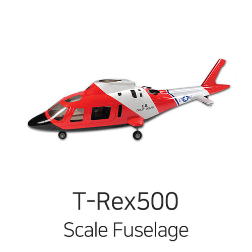 Align T-REX 500 AGUSTA A-109 Scale Fuselage(US Pacific Coast Guard Verison)