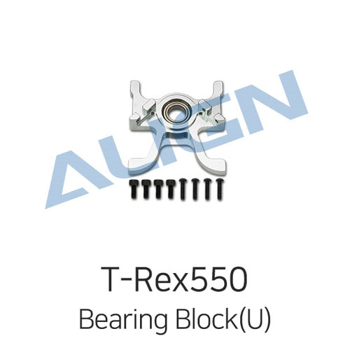 Align T-REX 550L Bearing Block(U)
