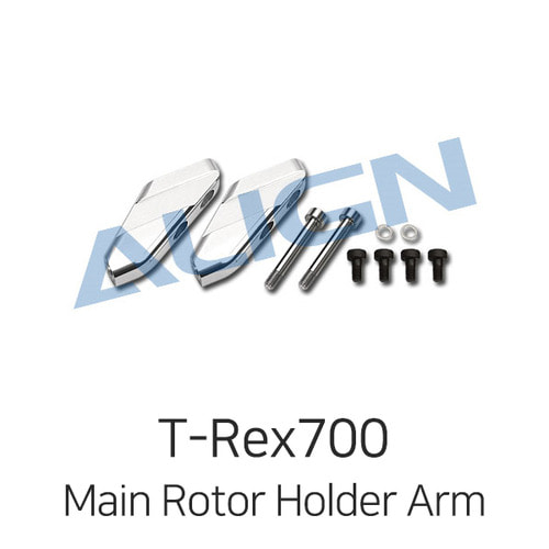 Align T-REX 700 DFC Main Rotor Holder Arm