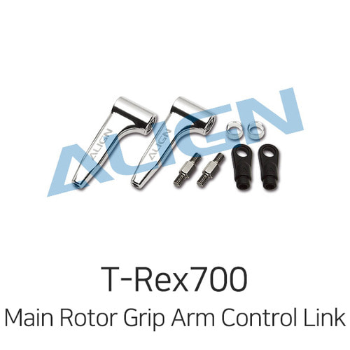 Align T-REX 700 DFC Main Rotor Grip Arm Integrated Control Link Set