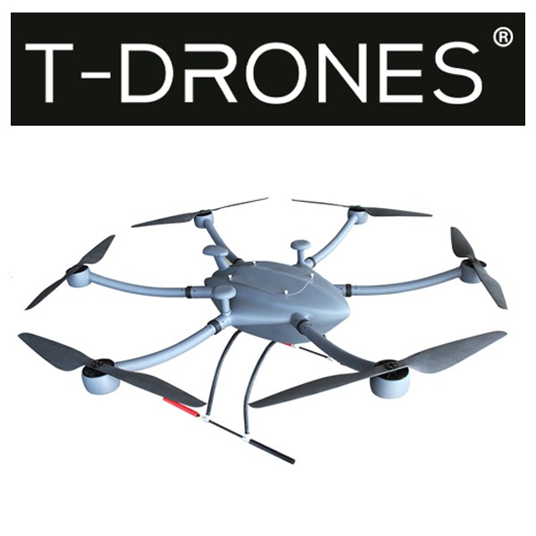 예약판매 티모터 T-Motor T-Drone M1500 드론 키트