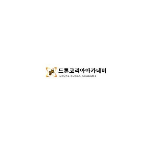 드론코리아아카데미(경북) 검정장