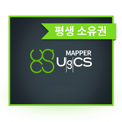 UgCS Mapper 드론제어 프로그램 (영구버전)